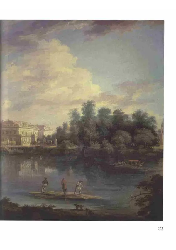 Наталья Майорова - История русской живописи. Том 2. XVIII век - Страница № 104