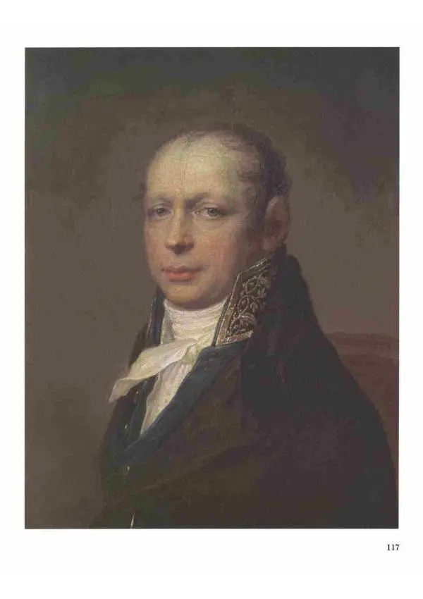 Наталья Майорова - История русской живописи. Том 2. XVIII век - Страница № 118