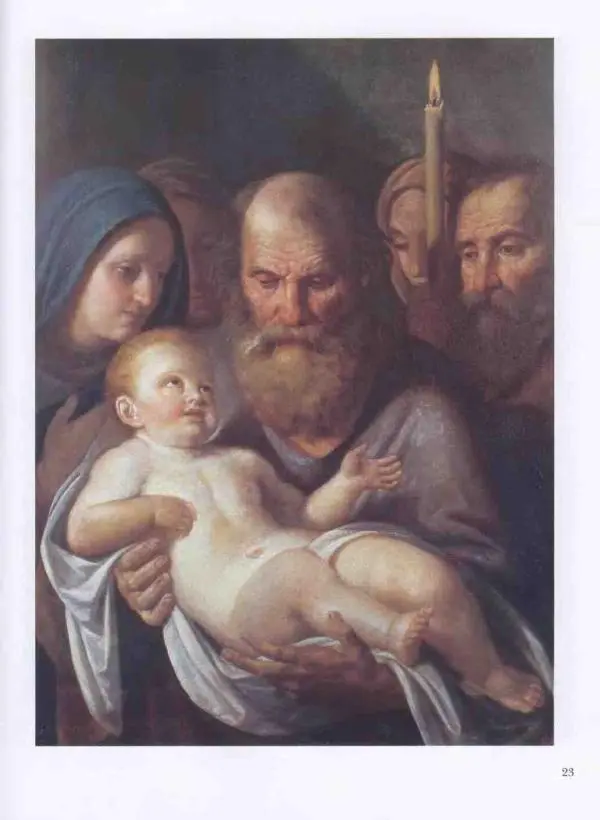 Наталья Майорова - История русской живописи. Том 3. Первая половина XIX века - Страница № 24