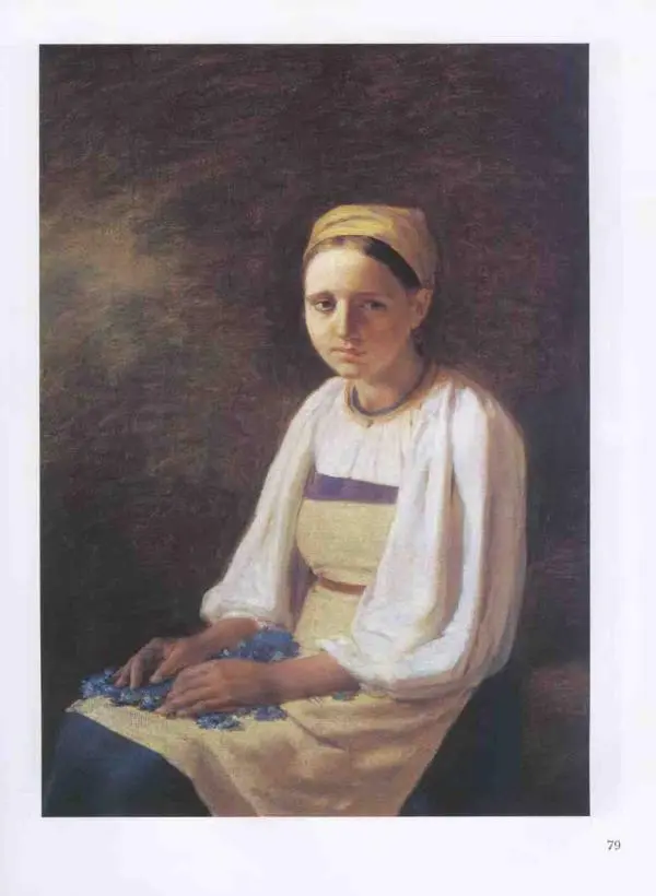 Наталья Майорова - История русской живописи. Том 3. Первая половина XIX века - Страница № 80