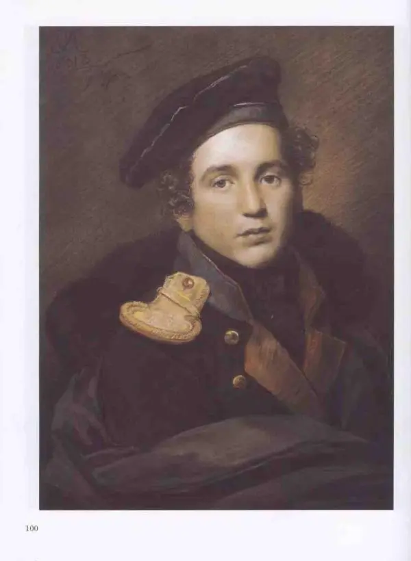 Наталья Майорова - История русской живописи. Том 3. Первая половина XIX века - Страница № 101