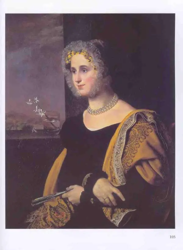 Наталья Майорова - История русской живописи. Том 3. Первая половина XIX века - Страница № 104