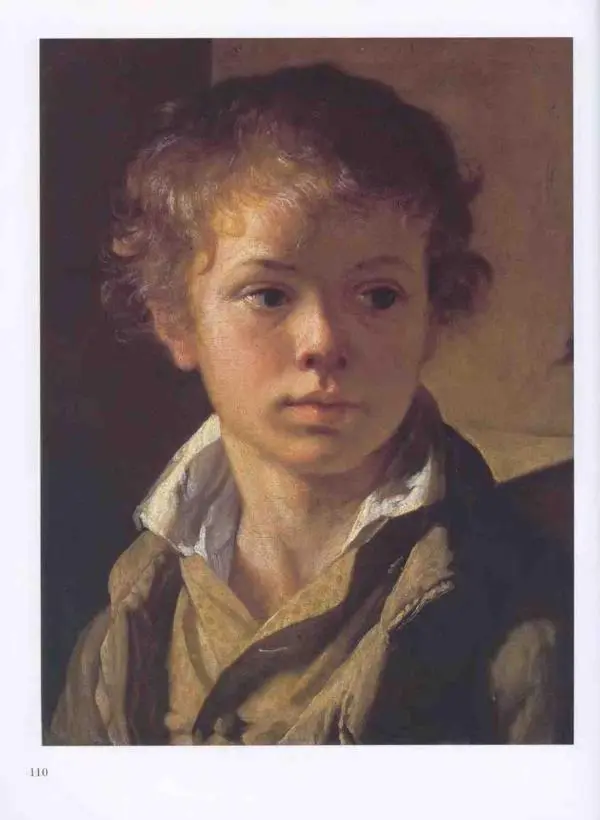 Наталья Майорова - История русской живописи. Том 3. Первая половина XIX века - Страница № 111