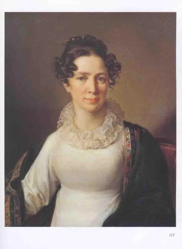 Наталья Майорова - История русской живописи. Том 3. Первая половина XIX века - Страница № 118