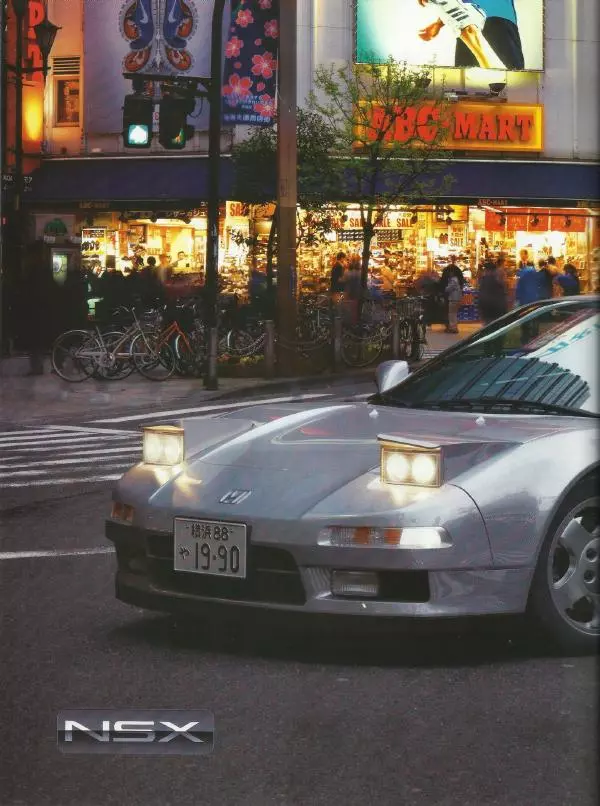  журнал Полицейские машины мира - Honda NSX. Полиция Японии - Страница № 8