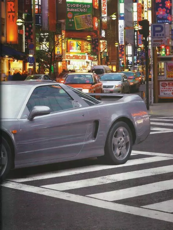  журнал Полицейские машины мира - Honda NSX. Полиция Японии - Страница № 9