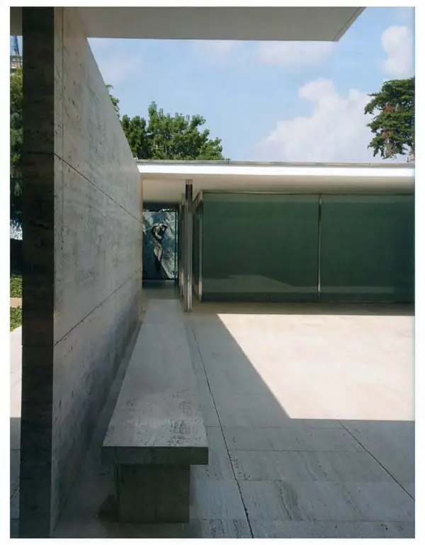 Шарлотта Филл - История дизайна - Страница № 284