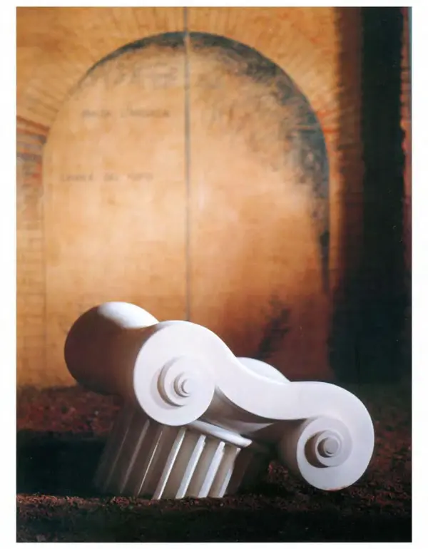 Шарлотта Филл - История дизайна - Страница № 406