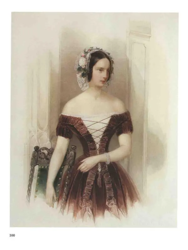 Наталья Майорова - История русской живописи. Том 4. Середина XIX века - Страница № 101