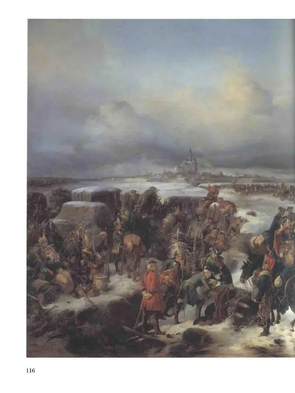 Наталья Майорова - История русской живописи. Том 4. Середина XIX века - Страница № 117