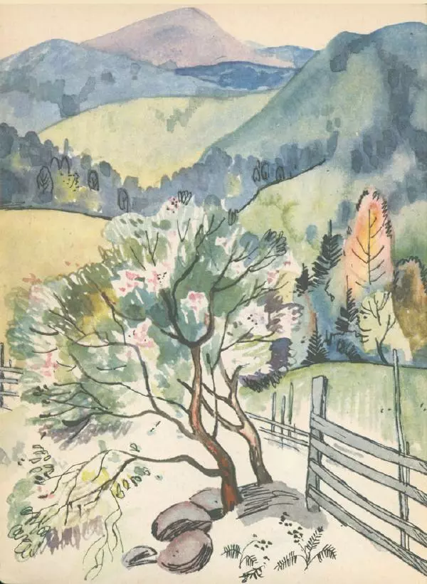 Иван Воронин - Сказы о Сергее Лазо - Страница № 7