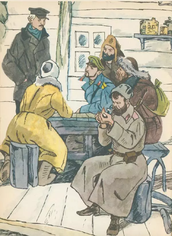 Иван Воронин - Сказы о Сергее Лазо - Страница № 15