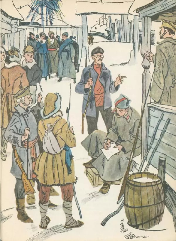 Иван Воронин - Сказы о Сергее Лазо - Страница № 28