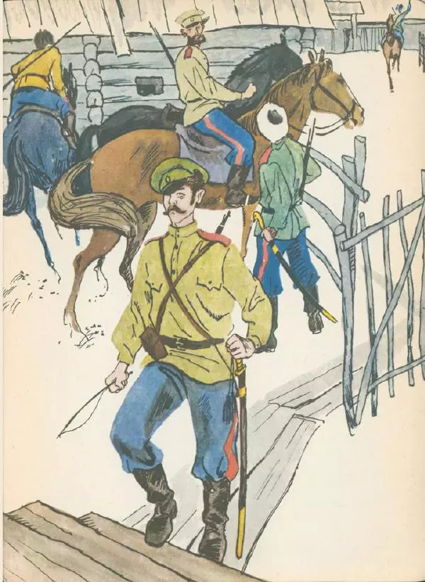 Иван Воронин - Сказы о Сергее Лазо - Страница № 36