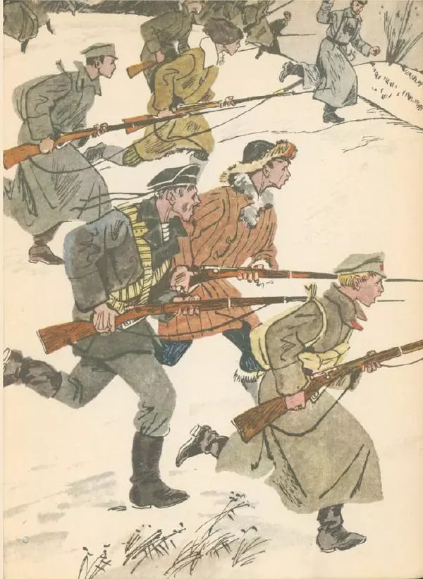 Иван Воронин - Сказы о Сергее Лазо - Страница № 42