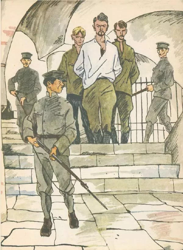 Иван Воронин - Сказы о Сергее Лазо - Страница № 44