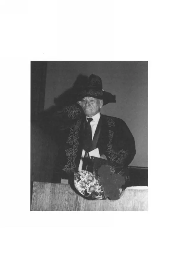 Сергей Никольский - Мой век - Страница № 145