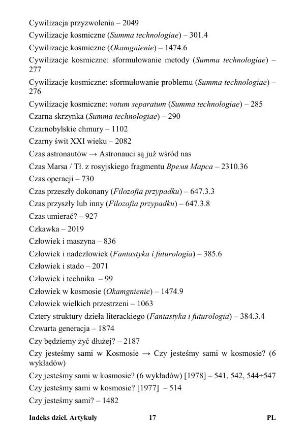 Виктор Язневич - Станислав Лем Нон Фикшн. Том 2: Указатели - Страница № 18