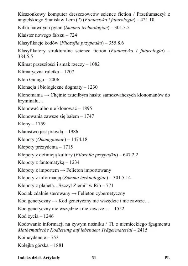 Виктор Язневич - Станислав Лем Нон Фикшн. Том 2: Указатели - Страница № 32