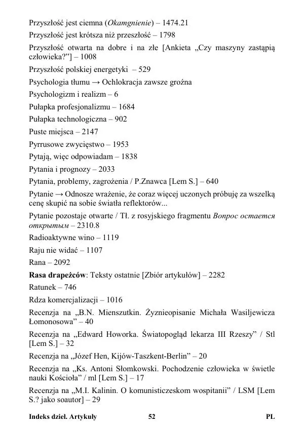 Виктор Язневич - Станислав Лем Нон Фикшн. Том 2: Указатели - Страница № 53