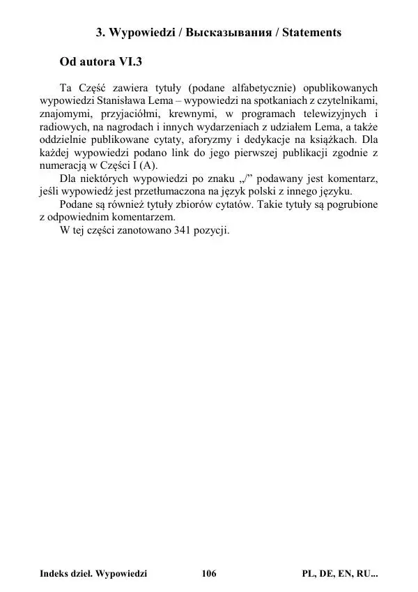 Виктор Язневич - Станислав Лем Нон Фикшн. Том 2: Указатели - Страница № 107