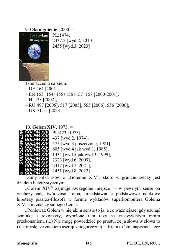 Виктор Язневич - Станислав Лем Нон Фикшн. Том 2: Указатели - Страница № 147