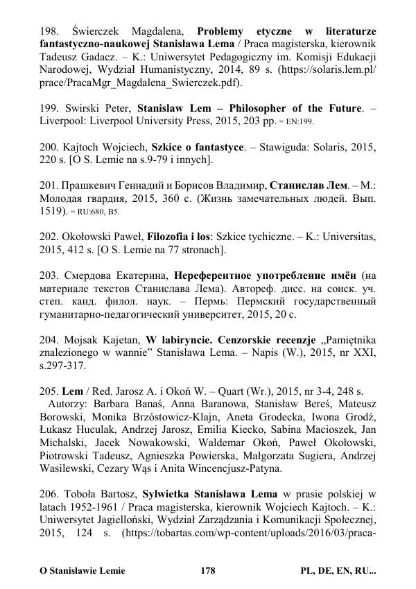 Виктор Язневич - Станислав Лем Нон Фикшн. Том 2: Указатели - Страница № 179