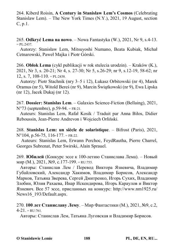 Виктор Язневич - Станислав Лем Нон Фикшн. Том 2: Указатели - Страница № 189