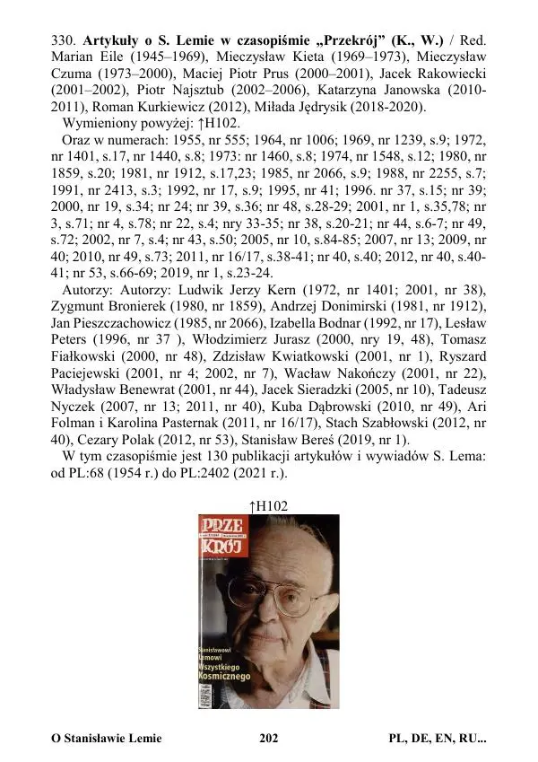 Виктор Язневич - Станислав Лем Нон Фикшн. Том 2: Указатели - Страница № 203