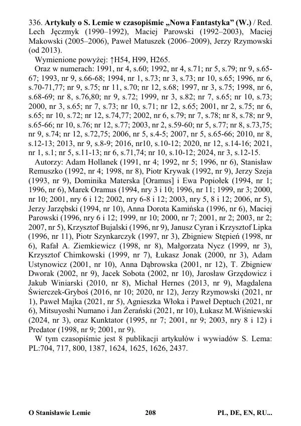 Виктор Язневич - Станислав Лем Нон Фикшн. Том 2: Указатели - Страница № 209
