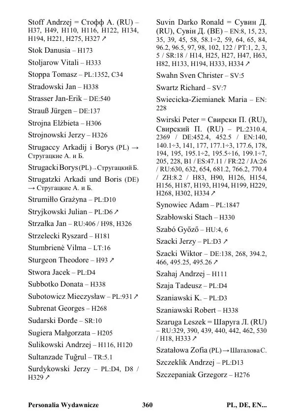 Виктор Язневич - Станислав Лем Нон Фикшн. Том 2: Указатели - Страница № 361