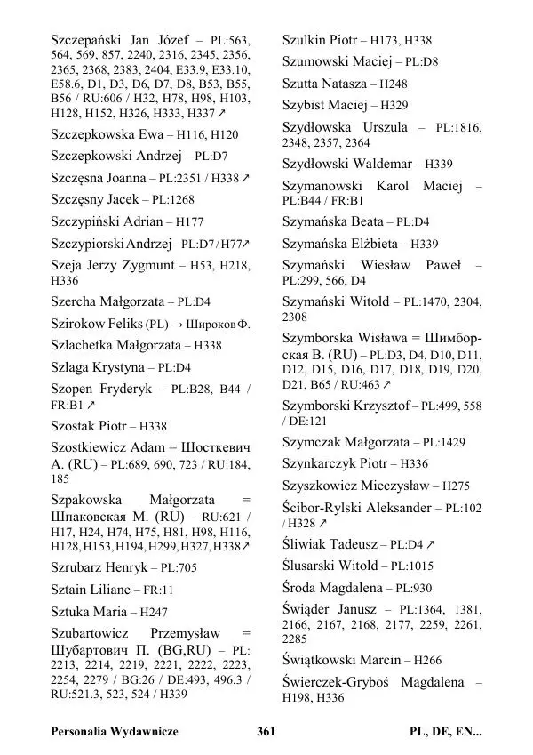 Виктор Язневич - Станислав Лем Нон Фикшн. Том 2: Указатели - Страница № 362