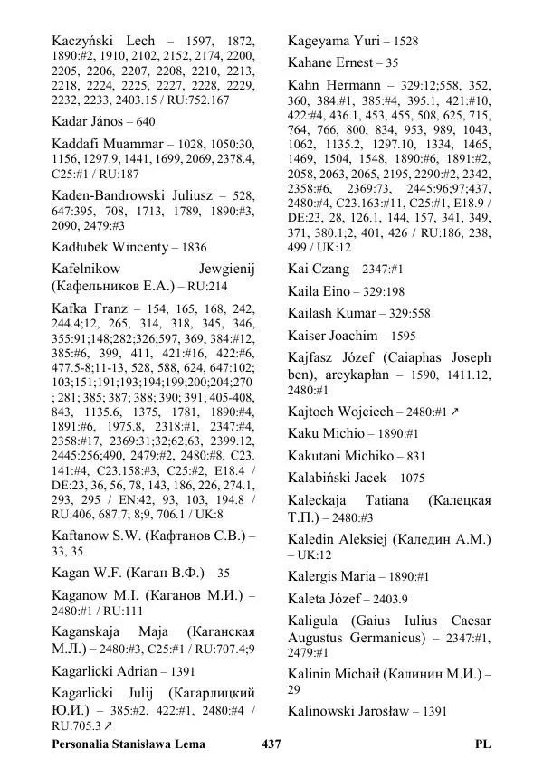 Виктор Язневич - Станислав Лем Нон Фикшн. Том 2: Указатели - Страница № 438