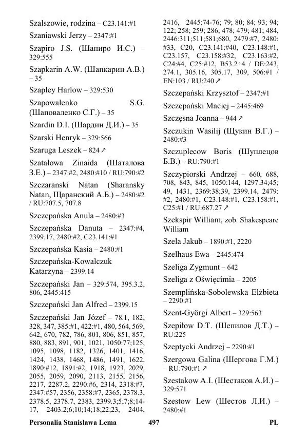 Виктор Язневич - Станислав Лем Нон Фикшн. Том 2: Указатели - Страница № 498