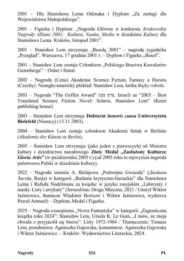 Виктор Язневич - Станислав Лем Нон Фикшн. Том 2: Указатели - Страница № 525