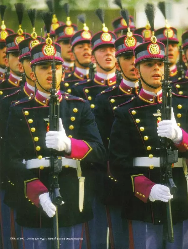  журнал Полицейские машины мира - Alfa Romeo Giulietta. Полиция Италии - Страница № 13