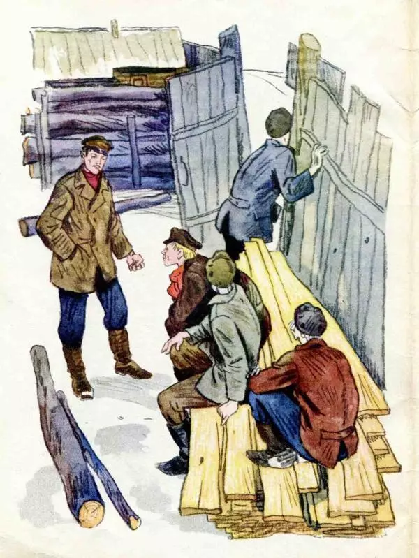 Юрий Каменский - Начдив четырнадцать - Страница № 3