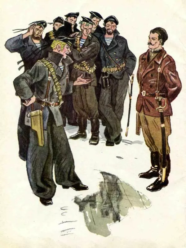 Юрий Каменский - Начдив четырнадцать - Страница № 13