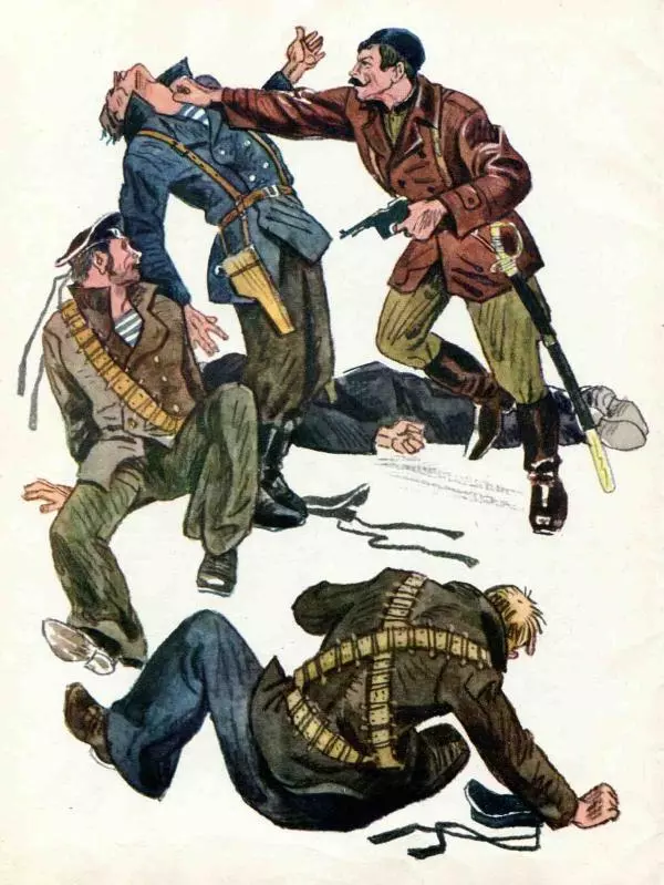 Юрий Каменский - Начдив четырнадцать - Страница № 15