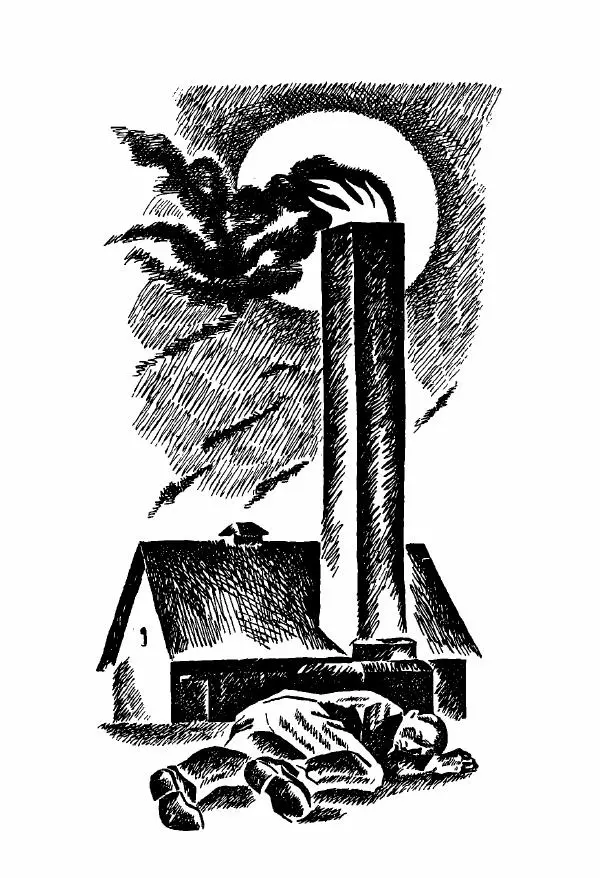 Михаил Девятаев - Втеча з острова Узедом - Страница № 107