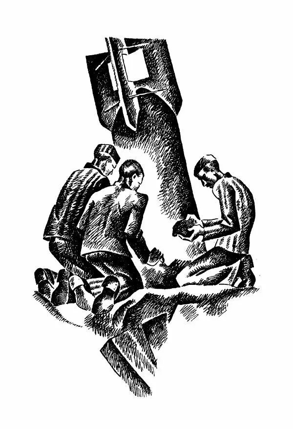 Михаил Девятаев - Втеча з острова Узедом - Страница № 145