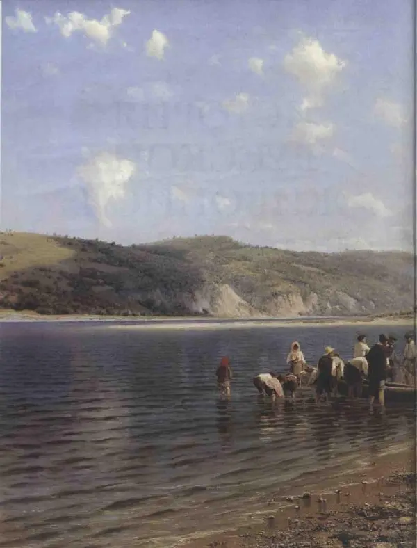 Наталья Майорова - История русской живописи. Том 8. 90-е годы XIX века - Страница № 3