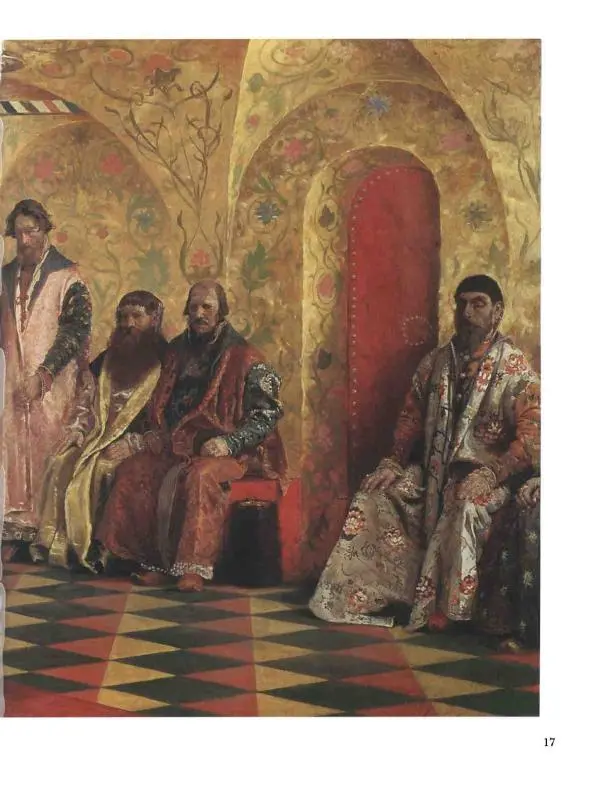 Наталья Майорова - История русской живописи. Том 8. 90-е годы XIX века - Страница № 18