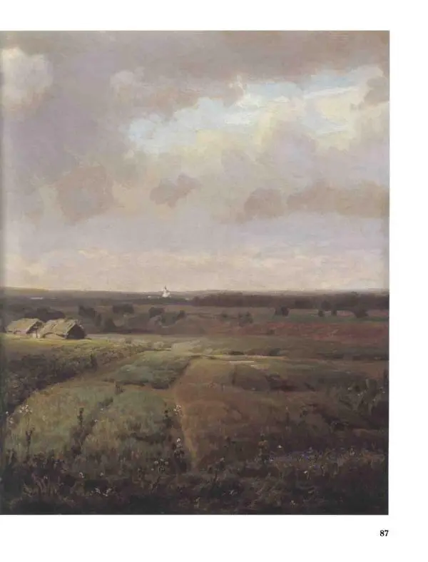 Наталья Майорова - История русской живописи. Том 8. 90-е годы XIX века - Страница № 88