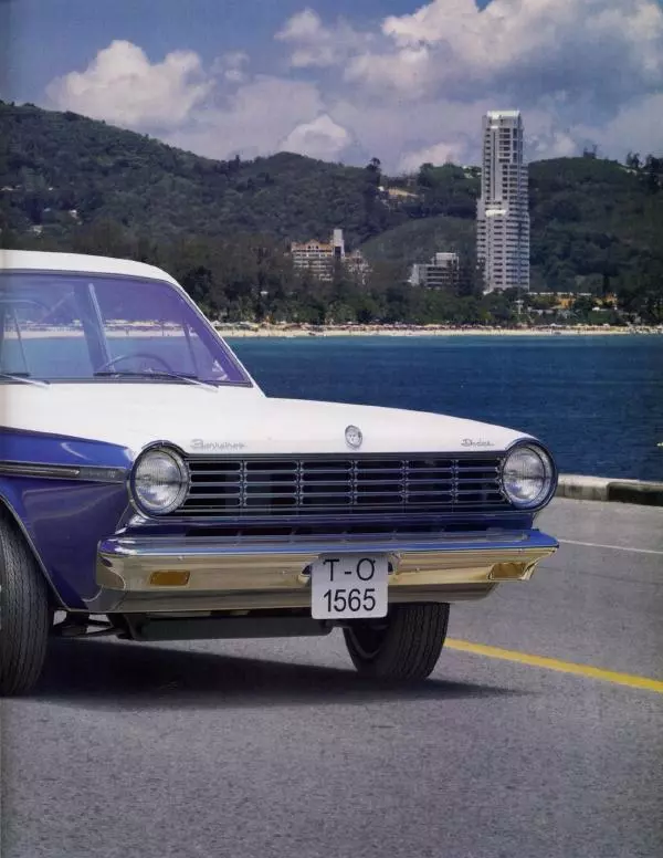  журнал Полицейские машины мира - Dodge Dart. Полиция Испании - Страница № 9