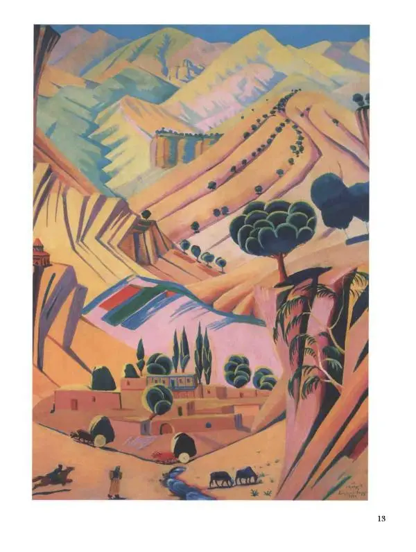 Наталья Майорова - История русской живописи. Том 10. 10-е годы XX века - Страница № 14