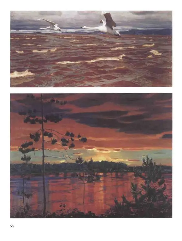 Наталья Майорова - История русской живописи. Том 10. 10-е годы XX века - Страница № 59