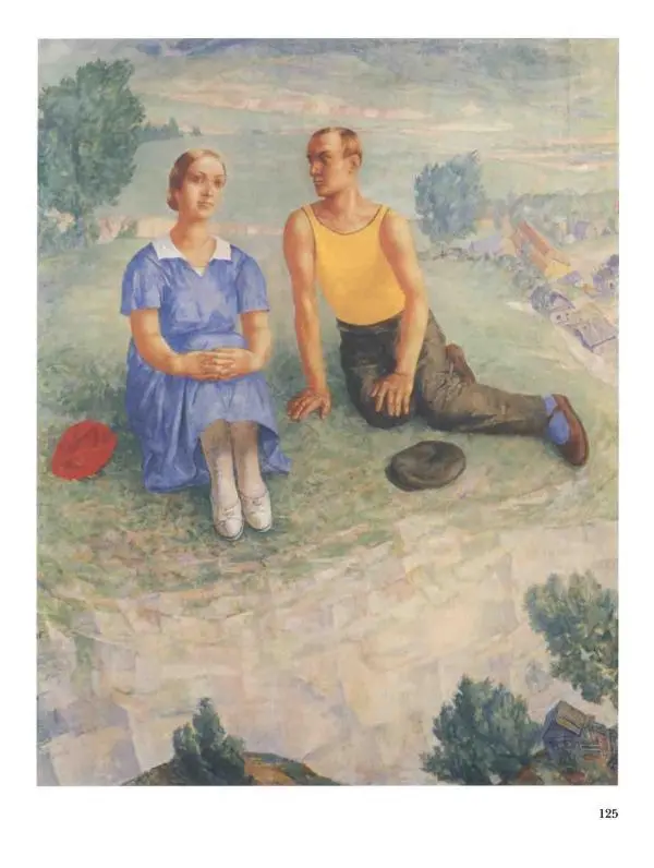 Наталья Майорова - История русской живописи. Том 10. 10-е годы XX века - Страница № 126