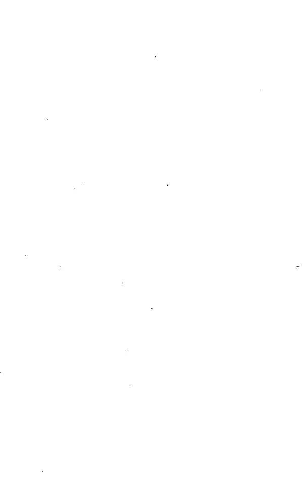 Жан Маркаль - Хэллоуин: история и традиции - Страница № 163