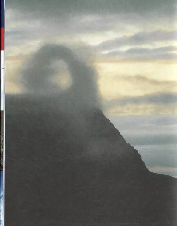 Пит Хилл - Навыки альпинизма. Курс тренировок - Страница № 6